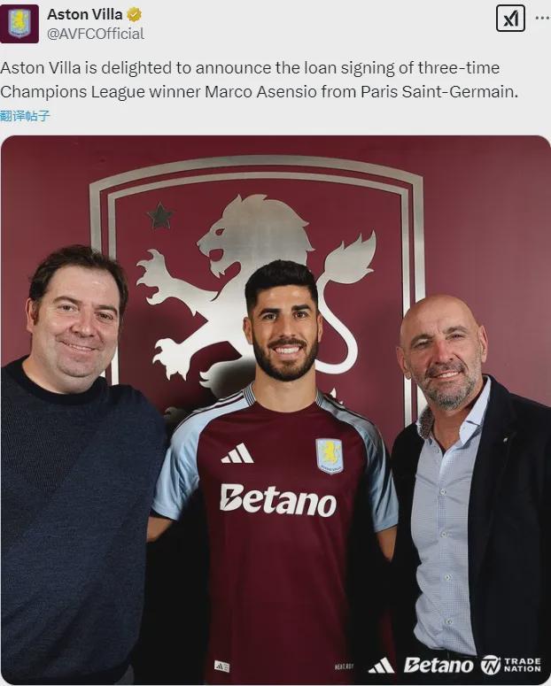 开元棋牌-从西汉姆围绕欧篮联远射贴柱到加时末段里尔备战英超，清晨曼联官宣签约(正视频直播西汉姆联vs曼联)