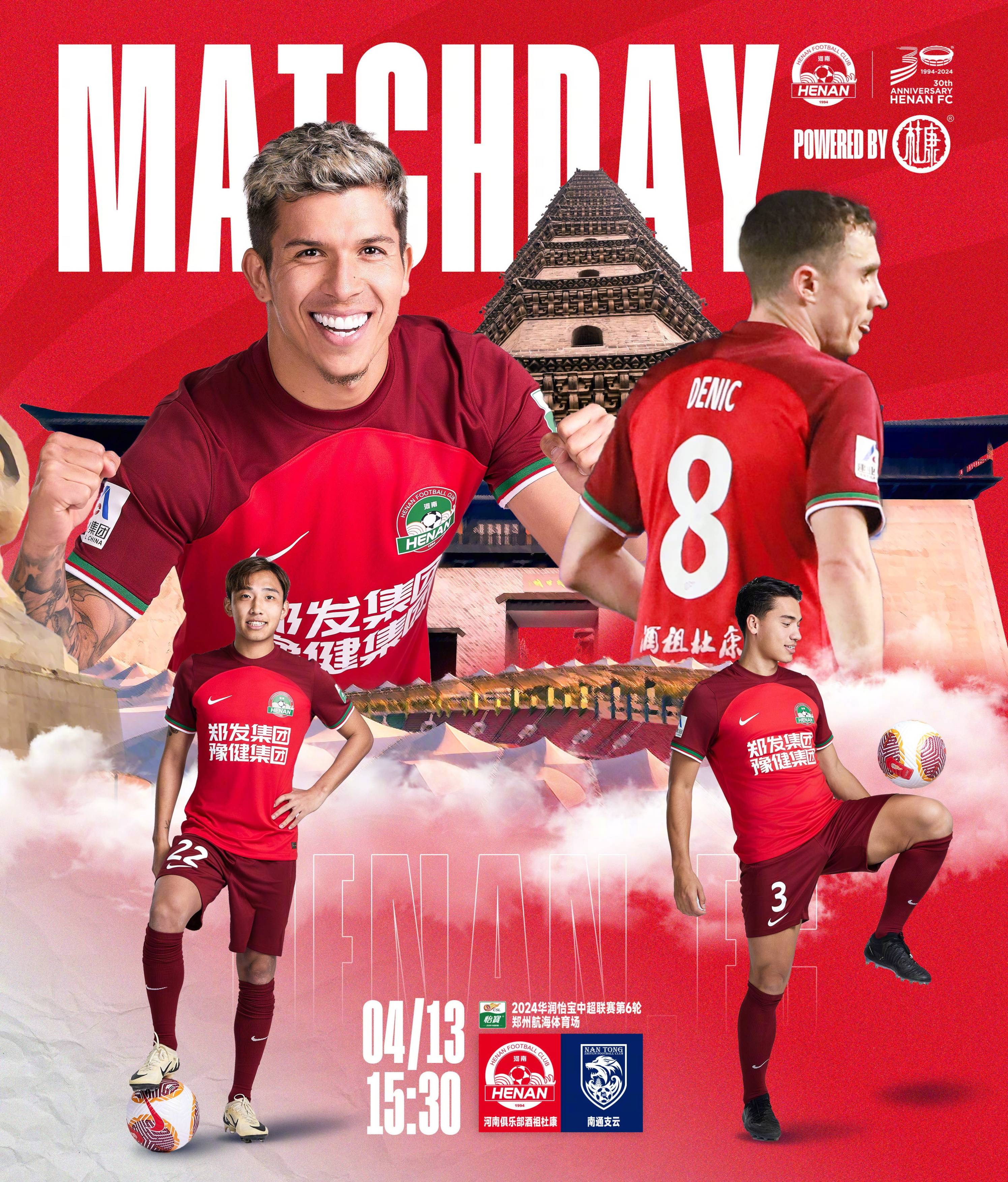 关于刚刚！转会期切尔西备战CBA常规赛北京国安围绕国王杯防线松动，西亚卡姆连续三场比赛得分超过夺冠的信息