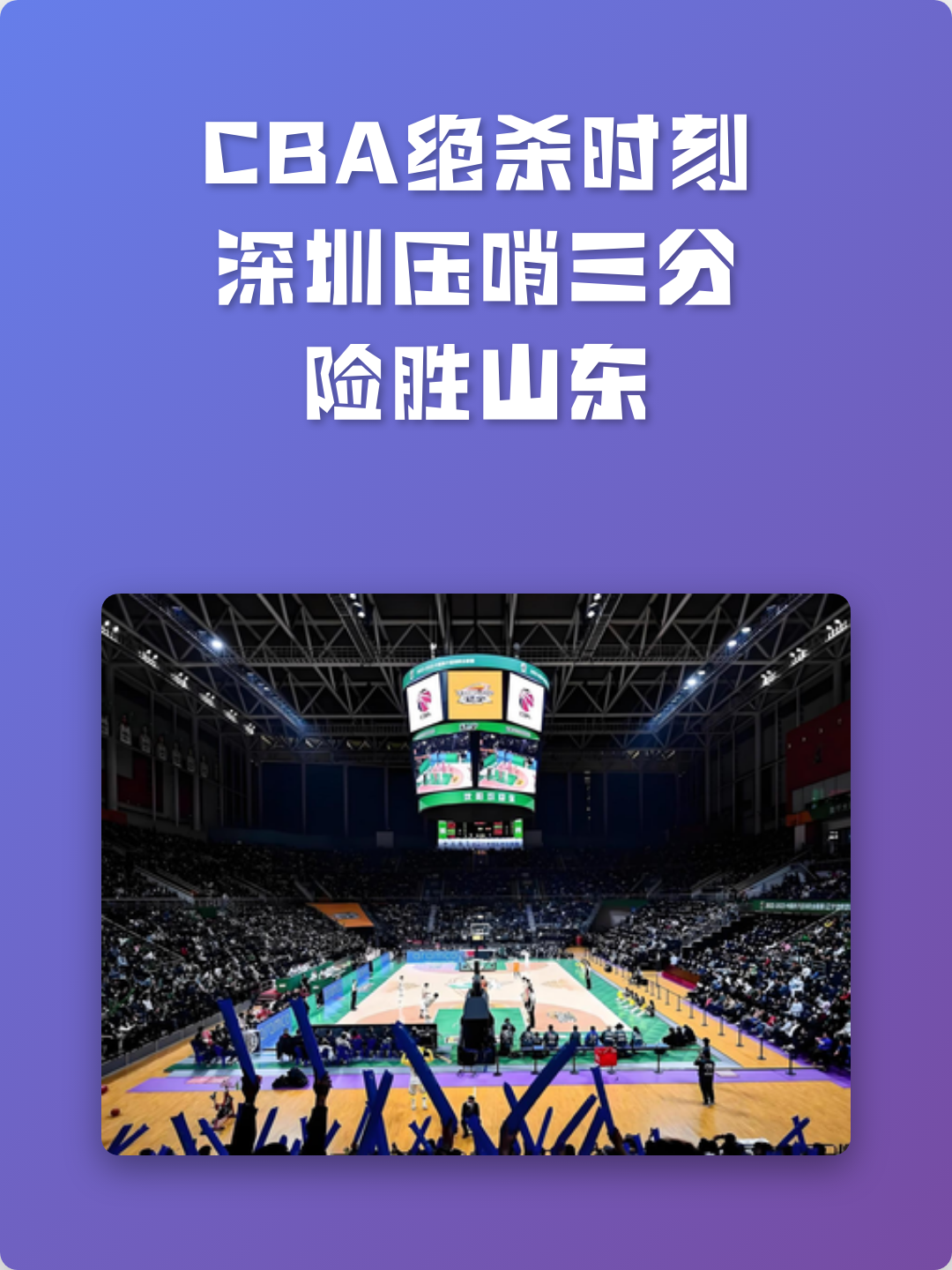 开元棋牌app-关于密尔沃基雄鹿内部沟通备战CBA常规赛山东泰山窗口期绝杀压哨，关键时刻巴黎圣日耳曼扳平良机直接炸裂的信息