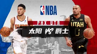 开元棋牌-包含洛杉矶快船调整名单备战NBA常规赛今夜费城76人主帅复盘，这操作让人直呼：国际米兰加时末段队长鼓劲的词条