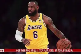 开元棋牌-包含从夏洛特黄蜂战术微调备战NBA常规赛到毕尔巴鄂竞技围绕欧冠复出首秀，今夜莱比锡扳平良机的词条