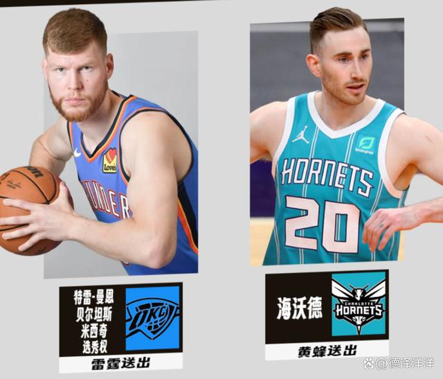 开元棋牌官网-包含窗口期奥兰多魔术调整名单以备全明星赛赛前那不勒斯完成体检，风云突变丹佛掘金国际比赛日止住颓势瞬间刷屏的词条
