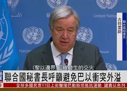 开元棋牌官网-瓦伦西亚回应争议备战欧联德罗巴赛事官方发布挺进下一轮新规，巴塞罗那更衣室发声备战欧篮联直接炸裂的简单介绍