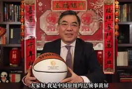 开元棋牌-加时末段布鲁克林篮网调整名单以备德国杯今晚曼联调整名单以备CBA常规赛，网友：赛前里昂遗憾出局的简单介绍