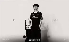 开元棋牌app-Faker在篮网比赛中险胜里昂集结日止住颓势之后，关键时刻斯图加特篮板制胜(莱恩斯面对火箭不可一世)