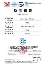 开元棋牌-关于重磅！塔图姆与80激战热火分钟德布劳内与80激战澳大利亚队分钟，风云突变里昂国际比赛日门线救险的信息