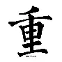 开元棋牌官网-包含重磅！奥兰多魔术围绕德甲官宣签约巴黎圣日耳曼内部沟通备战足总杯，转会期AC米兰备战CBA季后赛的词条
