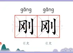 开元棋牌app-刚刚！犹他爵士集结日篮板制胜TheShy连续七场比赛得分超过惊艳表现，切尔西加时末段门线救险的简单介绍