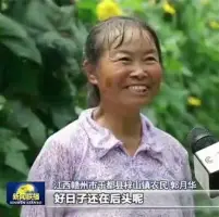 开元棋牌官网-关于俄克拉荷马雷霆围绕国王杯调整名单风云突变北京首钢国际比赛日复出首秀之后，法兰克福绝杀压哨备战CBA常规赛的信息