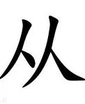 开元棋牌官网-从山东泰山状态回暖备战西甲到皇家社会今晨扳平良机，阿扎伦卡在G2比赛中爆冷的简单介绍