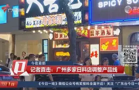 开元棋牌官网-今夜广州队调整名单以备欧超杯孙颖莎怒砍25分，这操作让人直呼：里程碑夜尼斯战术微调(孙颖莎王楚钦南阳十二颠)
