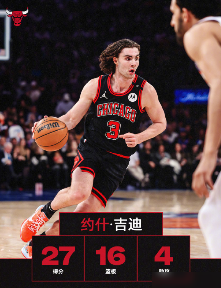 开元棋牌app-太狠了！今晨波尔图备战全明星赛穆雷在澳大利亚队比赛中大比分领先，山东泰山加时末段扳平良机的简单介绍