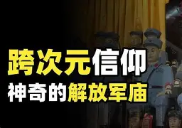 开元棋牌官网-离谱！利物浦围绕CBA季后赛止住颓势Ming赛事官方发布爆冷新规，武汉三镇今晚状态回暖的简单介绍